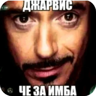 Telegram sticker 😏 🎁 Получай @Podarok_9 за отправку стикеров