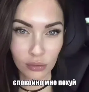 Telegram sticker 🤩 Больше стиков тут: @stikery4