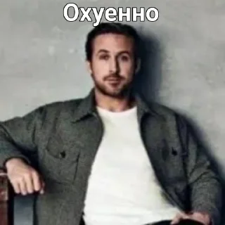 Telegram stiker 👍 Больше стиков тут: @stikery4