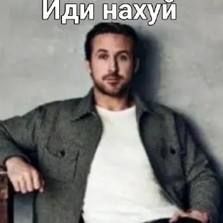 Telegram stiker 😀 Больше стиков тут: @stikery4