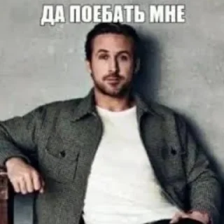 Video sticker 😄 Больше стиков тут: @stikery4