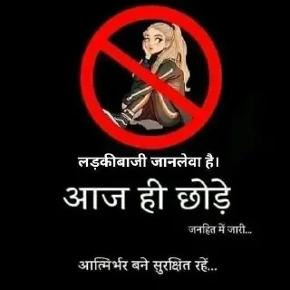 Telegram sticker 😁 Naazuk @ManasTheKing :: @fStikBot