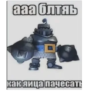 Video sticker 🫥 nrty