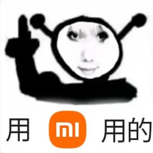 Sticker 🙂 Qword value