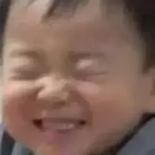 Телеграм стикер 😁 Qword value