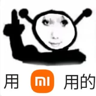 Sticker 🙂 Qword value