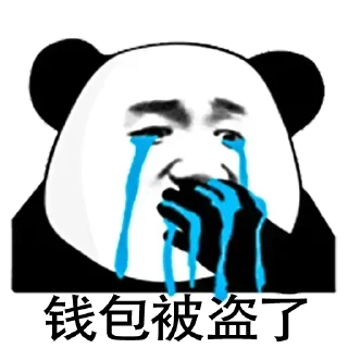 Телеграм стикер 😁 Qword value