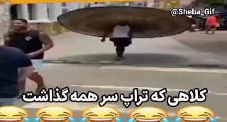 Video sticker 🤣 @stickers_meme👈عضو شو