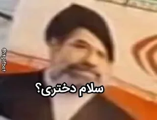 Video sticker 🤣 @stickers_meme👈عضو شو