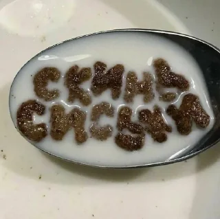 Video sticker 🌟 Sexxxx gap/ хадя :: @fStikBot