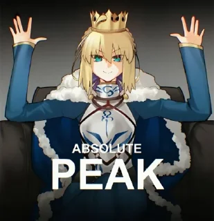 Telegram sticker 🤩 Peak @TgEmodziBot