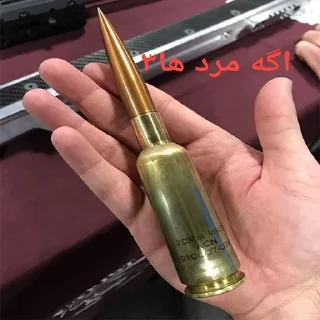 Video sticker 🙍‍♂️ شکنجه خروس و توپ اصولی rebirth