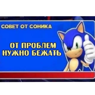 Video sticker 👍 советы