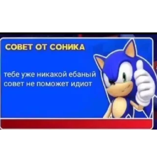 Video sticker 👍 советы