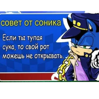 Video sticker 👍 советы