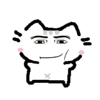 Telegram sticker 😏 котики котики