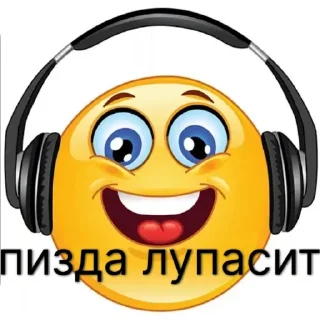 Telegram sticker 🙂 Мозга нет