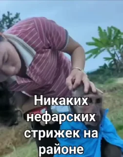 Video sticker 🌟 Больше стиков тут: @stikery4