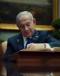 Video sticker 🇮🇱 @Israel_Edit | @Hanukkah_GP | 🇮🇱🇺🇸
