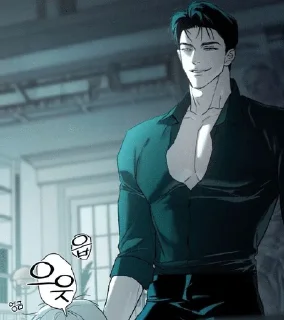 Telegram sticker 🌟 Dɪᴠɪɴᴇ Vɪᴏʟᴇɴᴄᴇ @Sir_Zangetsu :: @fStikBot