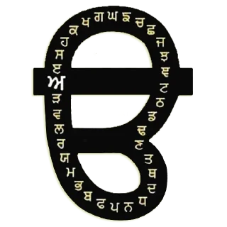 Video sticker 🔤 ਗੁਰਮੁਖੀ ਅੱਖਰ @PunjabiSticker
