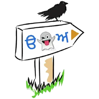 Telegram sticker 🔤 ਗੁਰਮੁਖੀ ਅੱਖਰ @PunjabiSticker