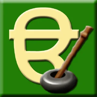 Telegram sticker 🔤 ਗੁਰਮੁਖੀ ਅੱਖਰ @PunjabiSticker