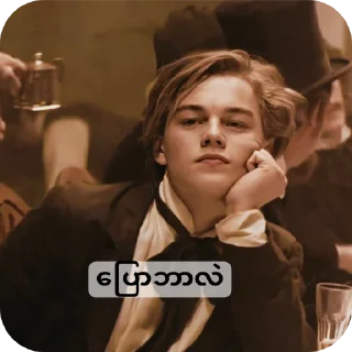 Video sticker 🎢 zixx