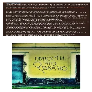 Video sticker 👍 стрим и тишь 13-20.09.25