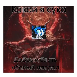 Telegram sticker 👍 стрим и тишь 13-20.09.25