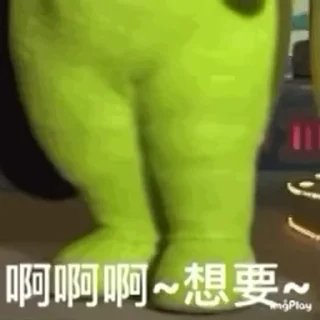 Sticker 😍 崔智贤 视频贴纸包(0)