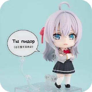 Telegram sticker 💇 Солевые камешки