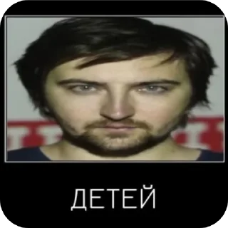 Video sticker 💇 Солевые камешки