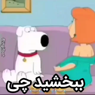 Video sticker 😐 موز دزد @behrad1014
