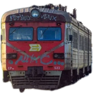 Телеграм стикер 🚗 Потяги Uz Автор: @Mr_boyaner1