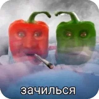 Telegram sticker 👍 Пж отмените мдк