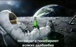 Video sticker 🤨 годжохейт :: @fStikBot