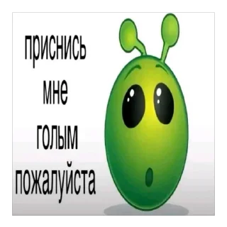 Telegram sticker 🫥 me core