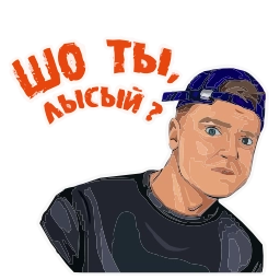 Telegram sticker 🤔 MELLSTROY | @Premium_Stikers • @tweenklehand