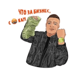 Telegram sticker 🤑 MELLSTROY | @Premium_Stikers • @tweenklehand