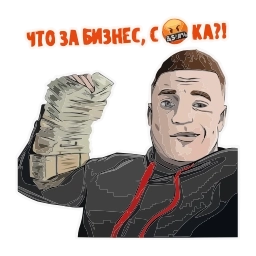 Telegram sticker 🤑 MELLSTROY | @Premium_Stikers • @tweenklehand