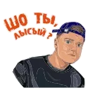 Video sticker 🤔 MELLSTROY | @Premium_Stikers • @tweenklehand