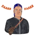 Video sticker 😭 MELLSTROY | @Premium_Stikers • @tweenklehand