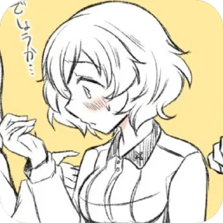 Telegram sticker 🫥 Yukari Akiyama