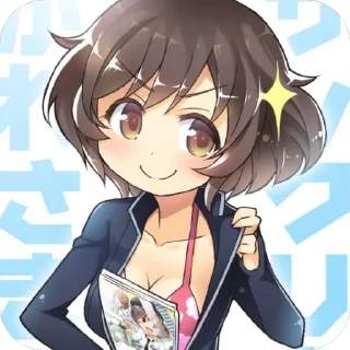 Telegram sticker 🧐 Yukari Akiyama