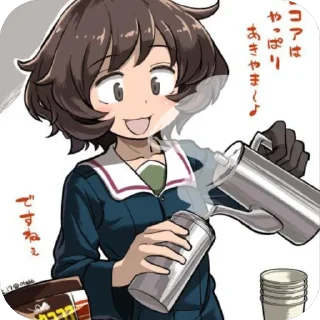 Video sticker 🫥 Yukari Akiyama