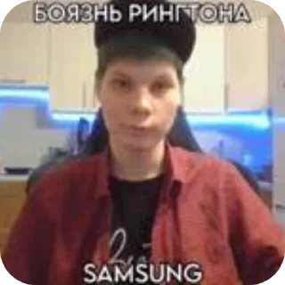 Sticker 👄 lil_nigth_для_вп