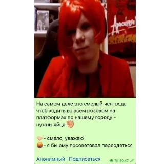 Video sticker 🖼 lil_nigth_для_вп