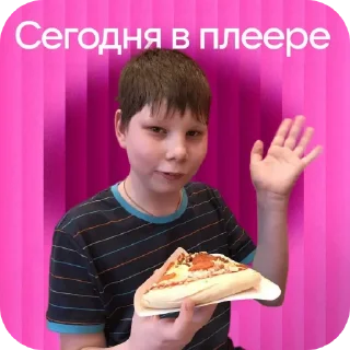 Telegram sticker 👍 lil_nigth_для_вп