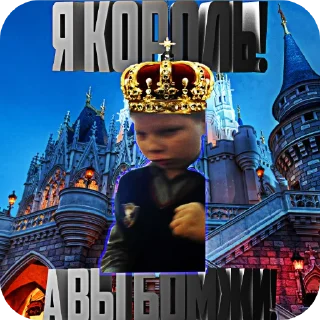 Video sticker 🏙 lil_nigth_для_вп